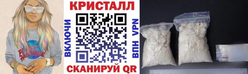 АМФ 97%  что такое наркотик  Северодвинск 