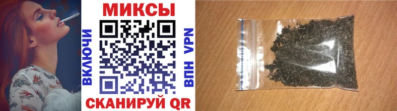 как найти наркотики Северодвинск Бутират бутик