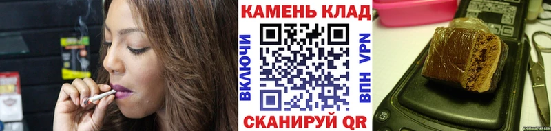 ГАШ гарик  Северодвинск 