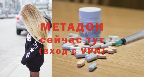 каннабис Нягань