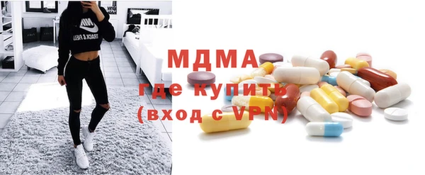 каннабис Нягань