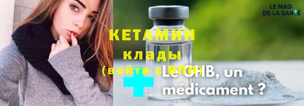 спиды Нязепетровск