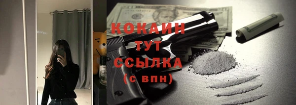 каннабис Нягань
