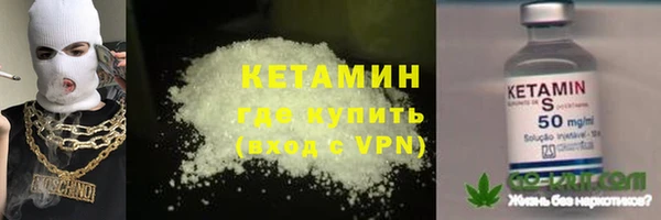 каннабис Нягань