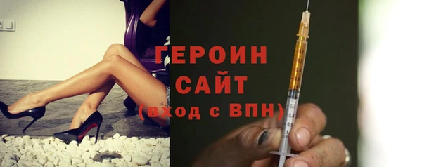 спиды Нязепетровск
