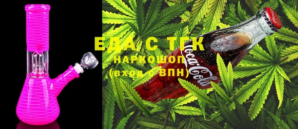 спиды Нязепетровск