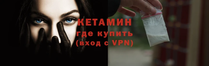 спиды Нязепетровск
