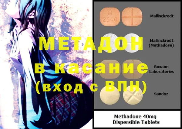 спиды Нязепетровск