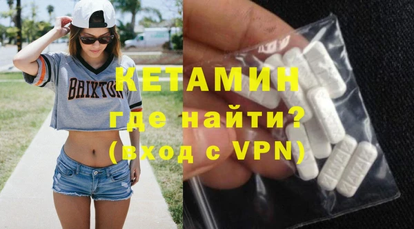 спиды Нязепетровск