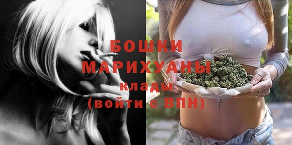 каннабис Нягань