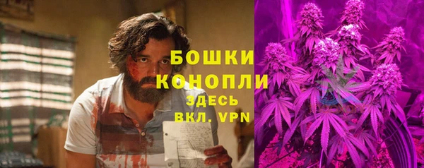 спиды Нязепетровск