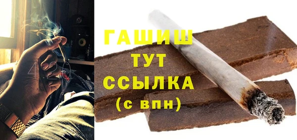 каннабис Нягань