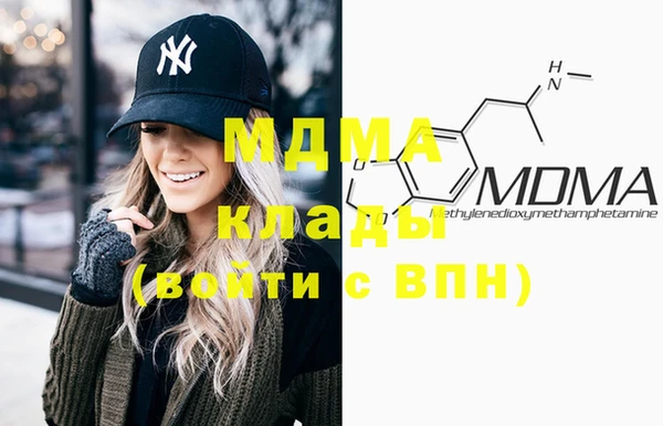 каннабис Нягань