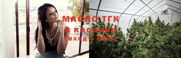каннабис Нягань