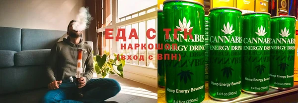 спиды Нязепетровск