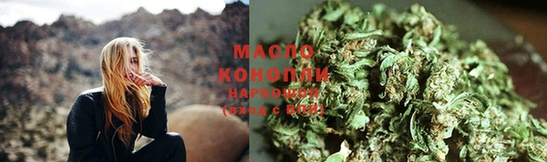 каннабис Нягань
