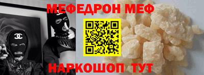 марки lsd Тулун