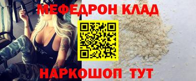 марки lsd Тулун