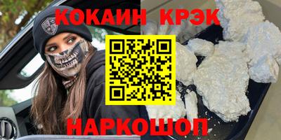 марки lsd Тулун