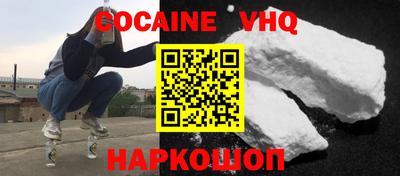 марки lsd Тулун