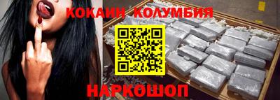 альфа пвп Туймазы