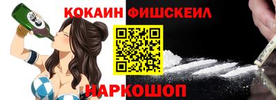 марки lsd Тулун