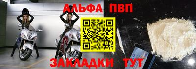 марки lsd Тулун