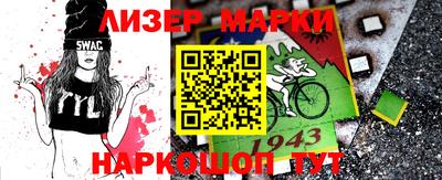 альфа пвп Туймазы