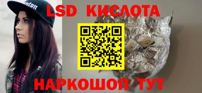 альфа пвп Туймазы
