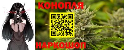 марки lsd Тулун
