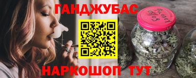 марки lsd Тулун