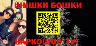 альфа пвп Туймазы