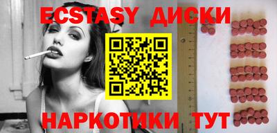 альфа пвп Туймазы