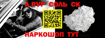 марки lsd Тулун