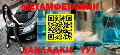 марки lsd Тулун