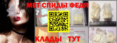 альфа пвп Туймазы