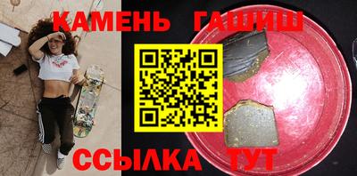 марки lsd Тулун
