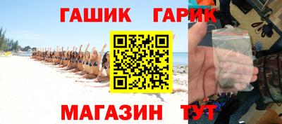 марки lsd Тулун