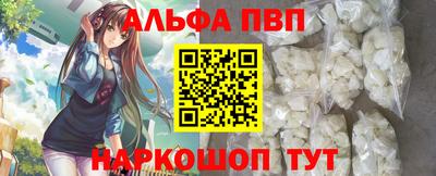 марки lsd Тулун