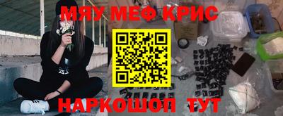 альфа пвп Туймазы