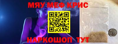 альфа пвп Туймазы